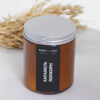 Ароматы для дома Home Etudes