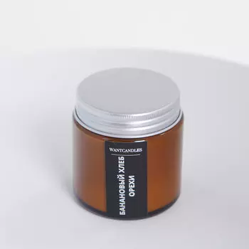 Ароматы для дома Home Etudes