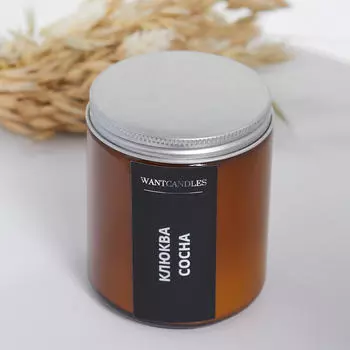 Ароматы для дома Home Etudes