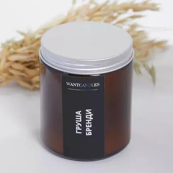 Ароматы для дома Home Etudes