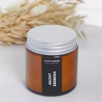 Ароматы для дома Home Etudes