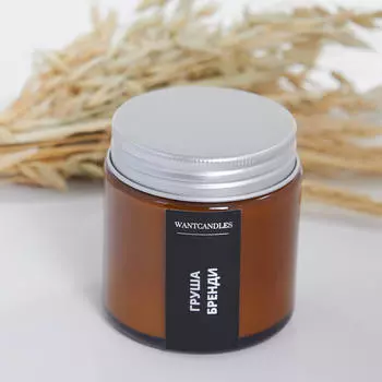 Ароматы для дома Home Etudes