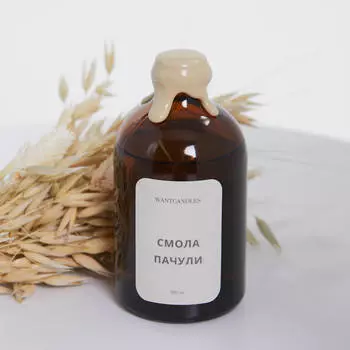 Ароматы для дома Home Etudes