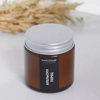 Ароматы для дома Home Etudes