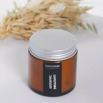 Ароматы для дома Home Etudes