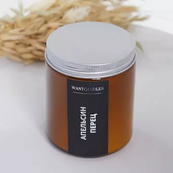 Ароматы для дома Home Etudes