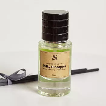 Ароматы для дома Home Etudes