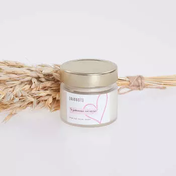 Ароматы для дома Home Etudes