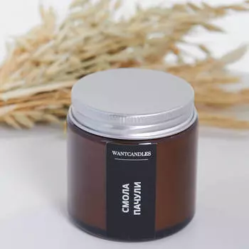 Ароматы для дома Home Etudes