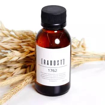 Ароматы для дома Home Etudes