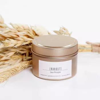 Ароматы для дома Home Etudes