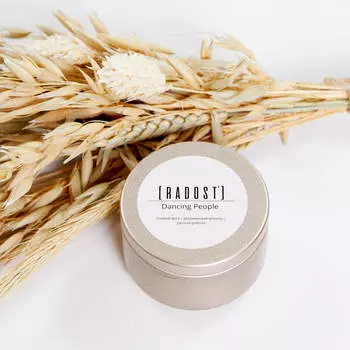 Ароматы для дома Home Etudes