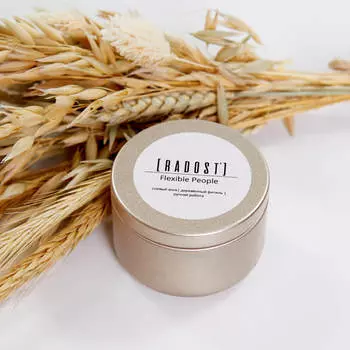 Ароматы для дома Home Etudes