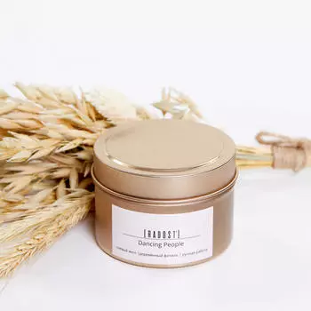 Ароматы для дома Home Etudes