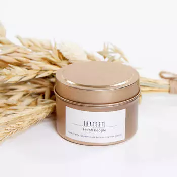 Ароматы для дома Home Etudes