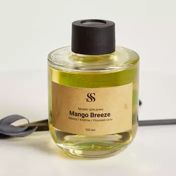 Ароматы для дома Home Etudes