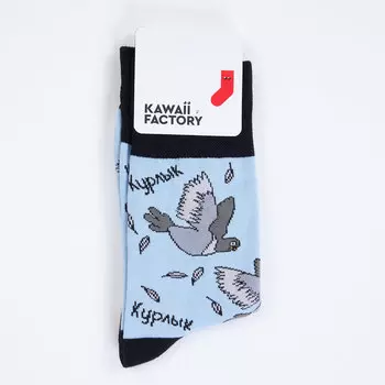 Аксессуары Home Etudes