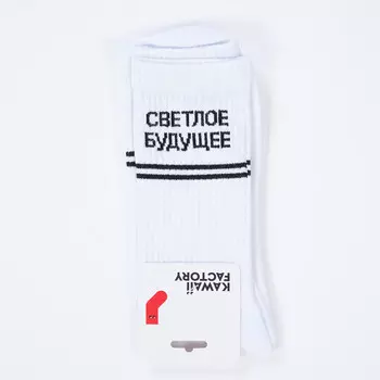 Аксессуары Home Etudes