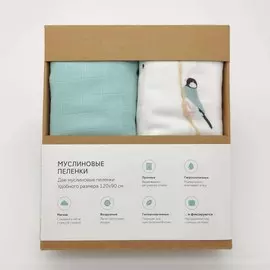 Аксессуары UMBO