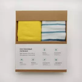 Аксессуары UMBO