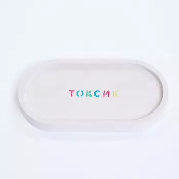 Декоративные украшения Home Etudes