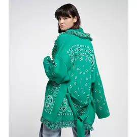 Кардиганы TOPTOP