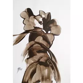 Картины и постеры ArtWKND