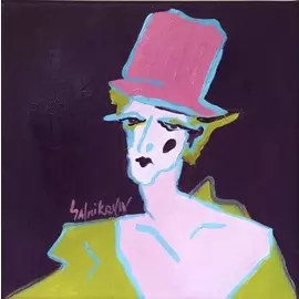 Картины и постеры ArtWKND