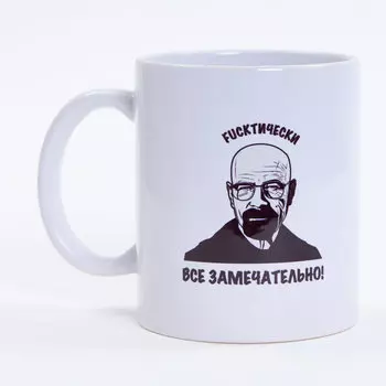 Кухня Home Etudes