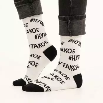 Носки St. Friday