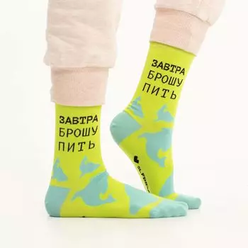 Носки St. Friday