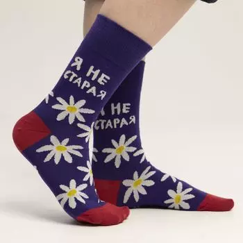 Носки St. Friday