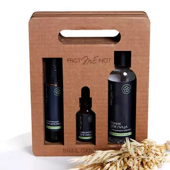 Уход для лица Home Etudes