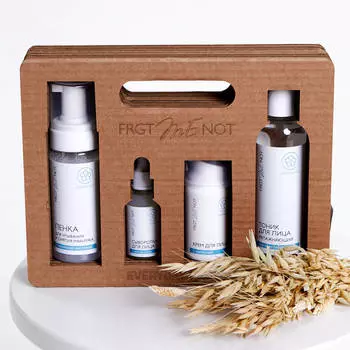 Уход для лица Home Etudes