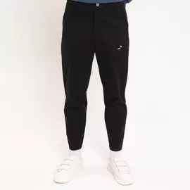 Зауженные брюки Levitacia