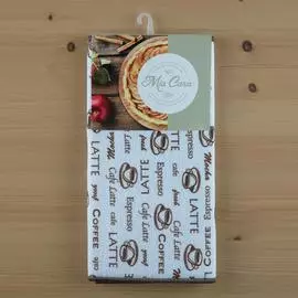 Коврик Сoffee break