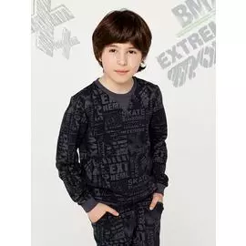 Джемпер Разноцветный