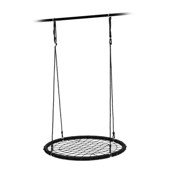 Качели-гнездо подвесные UNIX Line Black 100