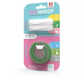 Антипаразитарный Эконабор ошейник + капли на холку для кошек и собак малых пород (35 см + 2 пипетки)