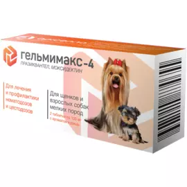 Apicenna Гельмимакс-4 таблетки для щенков и взрослых собак мелких пород (2*120 мг)