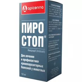 Apicenna Пиро-Стоп (100 мл)