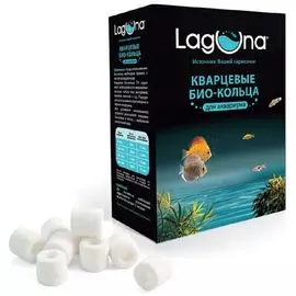 Био-кольца Laguna 30101 кварцевые (500 г)