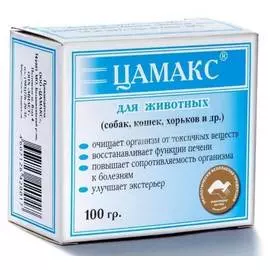 Цамакс для животных профилактика для улучшения самочувствия и внешнего вида (100 г)