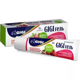 Гель Gigi с гиалуроновой кислотой для животных (30 г)
