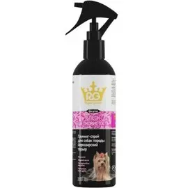 Груминг-спрей Royal Groom блеск и шелковистость для йорков (200мл)