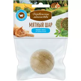 Игрушка Деревенские лакомства мятный шар лимонник, мелиса для кошек (22 г)