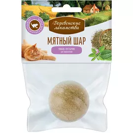 Игрушка Деревенские лакомства мятный шар тимьян, пустырник для кошек (22 г)
