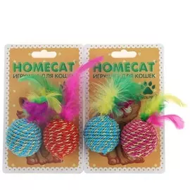 Игрушка Homecat Мячи веревочные с пером гремящие для кошек (Ø 4 см, 2 шт, )