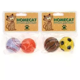 Игрушка Homecat Спортивные мячи для кошек (Ø 4 см, 2 шт, )