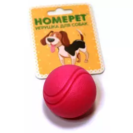 Игрушка Homepet Мячик для собак (5 см)